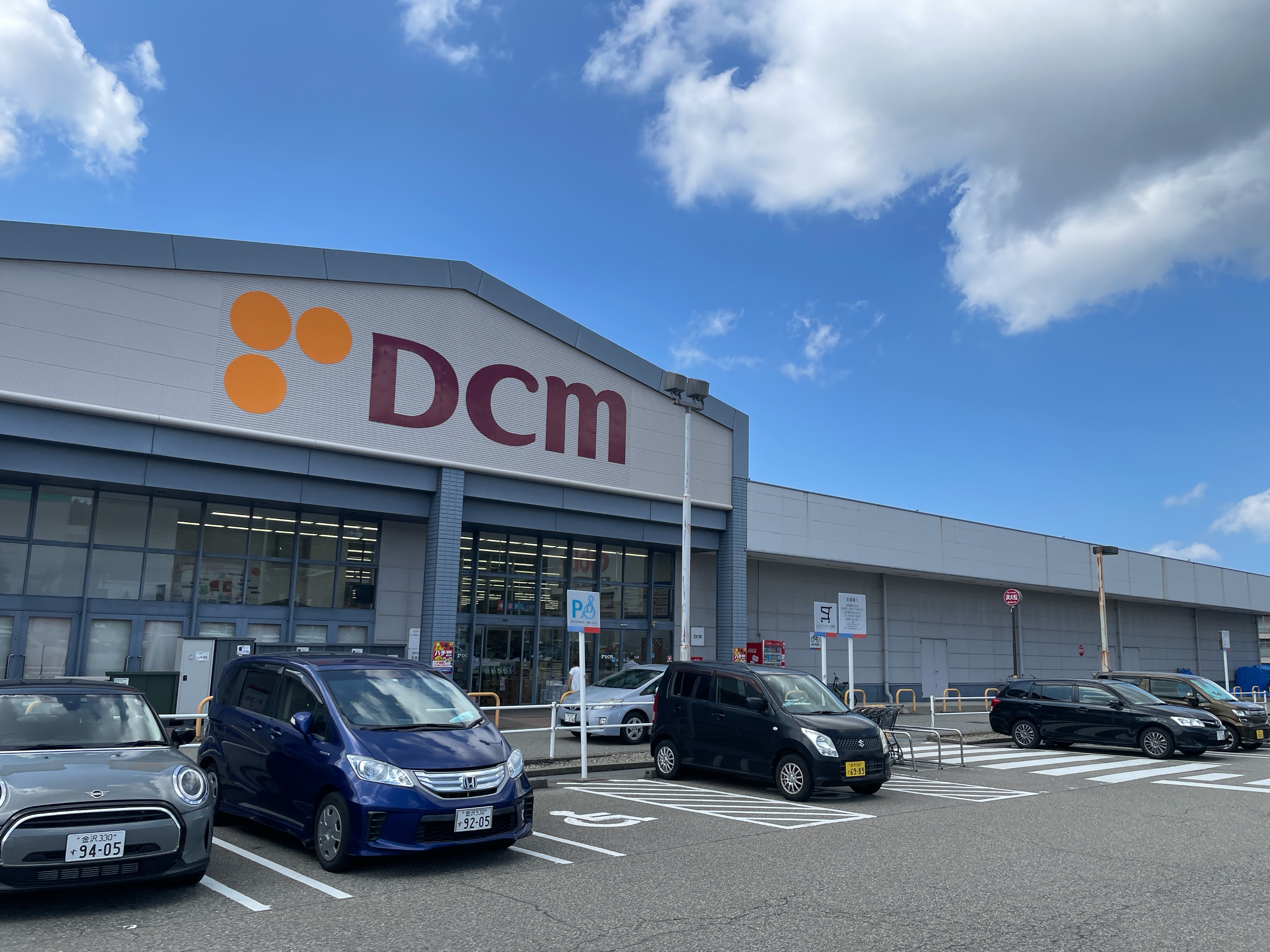 DCM金沢田上店